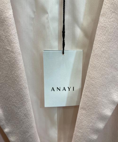 ANAYI（アナイ）ANAYI (アナイ) ストレッチツイルジレロングベスト ピンク サイズ:SIZE 36の古着・服飾アイテム