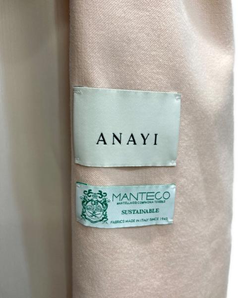 ANAYI（アナイ）ANAYI (アナイ) ストレッチツイルジレロングベスト ピンク サイズ:SIZE 36の古着・服飾アイテム