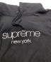 SUPREMEの古着・服飾アイテム：19000円