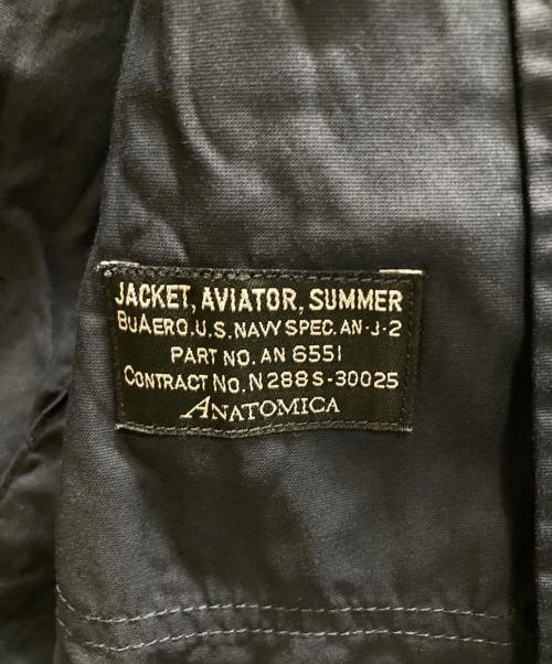 ANATOMICA（アナトミカ）ANATOMICA (アナトミカ) USN FLIGHT JACKET ネイビー サイズ:SIZE Lの古着・服飾アイテム