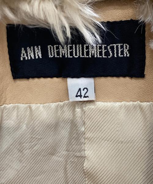ANN DEMEULEMEESTER（アンドゥムルメステール）ANN DEMEULEMEESTER (アンドゥムルメステール) ファー切替レザージャケット ベージュ サイズ:42の古着・服飾アイテム