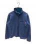 Patagonia（パタゴニア）の古着「レトロカーディガン」｜ネイビー