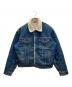 LEVI'S（リーバイス）の古着「裏ボアデニムジャケット」｜インディゴ