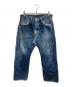 DENIME（ドゥニーム）の古着「デニムパンツ」｜インディゴ