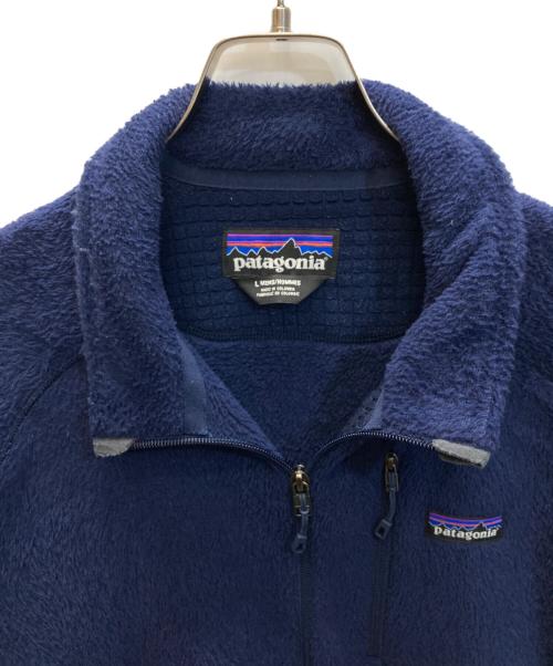 Patagonia（パタゴニア）Patagonia (パタゴニア) R2 JACKET ネイビー サイズ:Lの古着・服飾アイテム