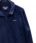 Patagoniaの古着・服飾アイテム：17000円