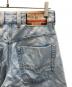 中古・古着 DIESEL (ディーゼル) RELAXED 1997 D-ENIM-M デニムパンツ インディゴ サイズ:SIZE W24×L32：12000円