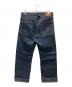 RRL LIMITED EDITION (ダブルアールエルリミテッドエディション) VINTAGE 5 POCKET 1944 INDIGO DENIM R254 デニムパンツ インディゴ サイズ:SIZE W33×W28：120000円