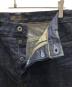 中古・古着 RRL LIMITED EDITION (ダブルアールエルリミテッドエディション) VINTAGE 5 POCKET 1944 INDIGO DENIM R254 デニムパンツ インディゴ サイズ:SIZE W33×W28：120000円
