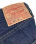 LEVI'S VINTAGE CLOTHINGの古着・服飾アイテム：23000円