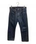 LEVI'S VINTAGE CLOTHING（リーバイス ビンテージ クロージング）の古着「復刻501XX セルビッチデニムパンツ」｜インディゴ