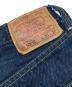 中古・古着 LEVI'S VINTAGE CLOTHING (リーバイス ビンテージ クロージング) 復刻501XX セルビッチデニムパンツ インディゴ サイズ:SIZE W33×L32：20000円