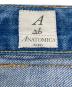 ANATOMICAの古着・服飾アイテム：5000円