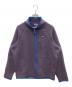 Patagonia（パタゴニア）の古着「レトロ・パイル・ジャケット」｜パープル