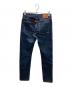 UCHIDA HOUSEI (ウチダ ホウセイ) 450-SAKURAⅡ デニムパンツ インディゴ サイズ:SIZE 30：13000円