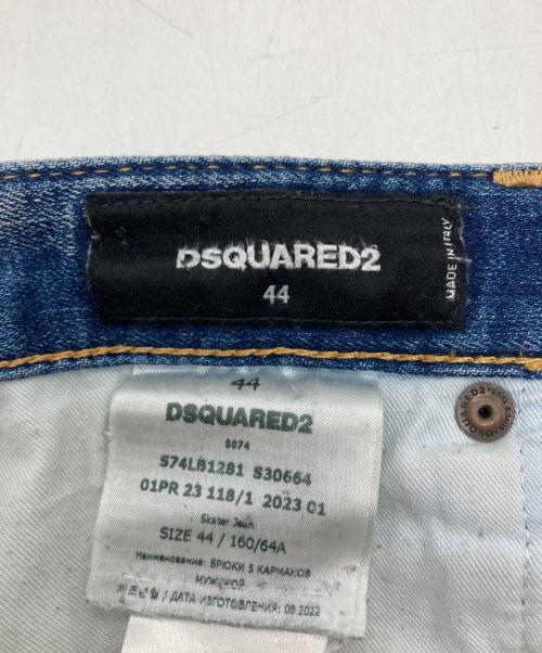 DSQUARED2（ディースクエアード）DSQUARED2 (ディースクエアード) SkaterJean インディゴ サイズ:44の古着・服飾アイテム