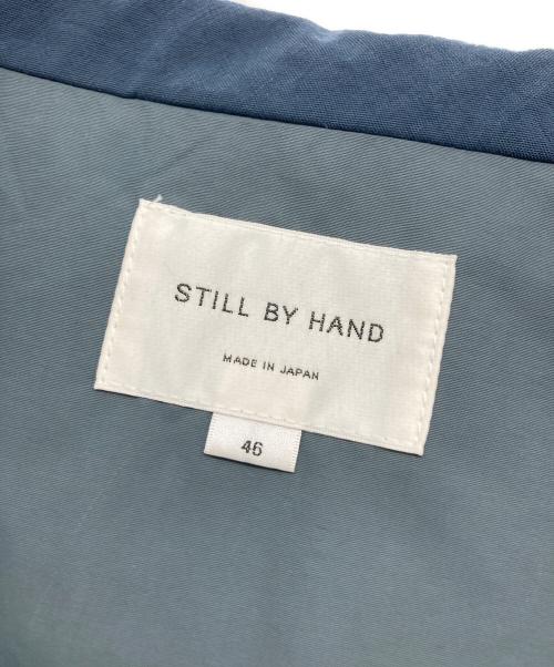 STILL BY HAND（スティルバイハンド）STILL BY HAND (スティルバイハンド) スタンドカラーナイロンベスト ネイビー サイズ:46の古着・服飾アイテム