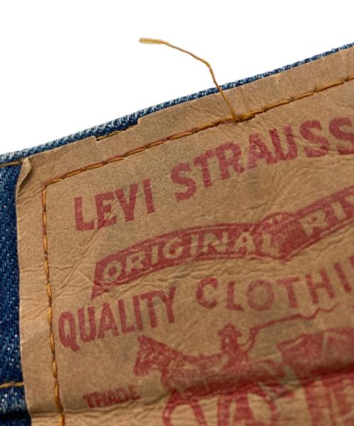 LEVI'S（リーバイス）LEVI'S (リーバイス) 567 ブーツカット デニムパンツ インディゴ サイズ:SIZE W32×L34の古着・服飾アイテム