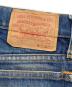 LEVI'Sの古着・服飾アイテム：10000円