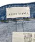 upper hightsの古着・服飾アイテム：6000円