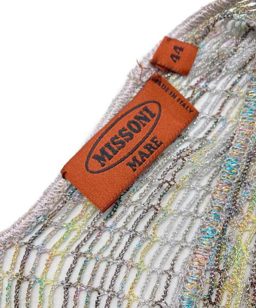 missoni（ミッソーニ）missoni (ミッソーニ) ニットマキシカフタン マルチカラー サイズ:44の古着・服飾アイテム