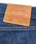 LEVI'S PReMIUMの古着・服飾アイテム：7000円