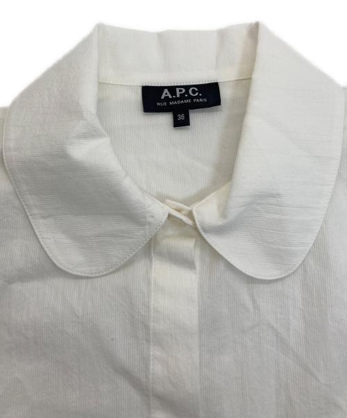 A.P.C.（アーペーセー）A.P.C. (アーペーセー) BLOUSE JULIENNE JPS 丸襟半袖シャツ ホワイト サイズ:SIZE 36の古着・服飾アイテム