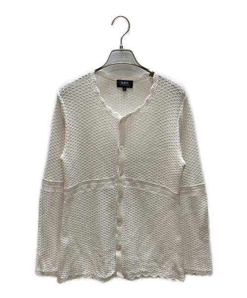 A.P.C.（アーペーセー）A.P.C. (アーペーセー) JANIS カーディガン ホワイト サイズ:Sの古着・服飾アイテム