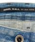 中古・古着 DIESEL (ディーゼル) SLEENKER デニムパンツ インディゴ サイズ:30/30：5000円