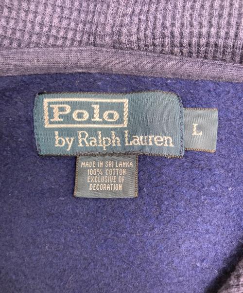 POLO RALPH LAUREN（ポロ・ラルフローレン）POLO RALPH LAUREN (ポロ・ラルフローレン) ポロベア刺繍 プルオーバーパーカー ネイビー サイズ:SIZE Lの古着・服飾アイテム