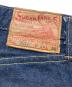 SUGAR CANEの古着・服飾アイテム：10000円