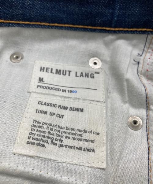 HELMUT LANG（ヘルムートラング）HELMUT LANG (ヘルムートラング) CLASSIC RAW DENIM インディゴ サイズ:27の古着・服飾アイテム