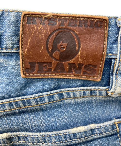 Hysteric Glamour（ヒステリックグラマー）Hysteric Glamour (ヒステリックグラマー) ダメージスタッズデニムパンツ インディゴ サイズ:Sの古着・服飾アイテム