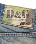 D&Gの古着・服飾アイテム：7000円