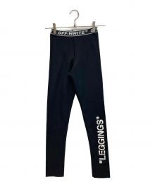 OFFWHITE（オフホワイト）の古着「レギンスパンツ」｜ブラック