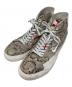 NIKE SB（ナイキエスビー）の古着「Blazer Mid 