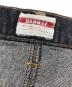 BADWAYの古着・服飾アイテム：10000円