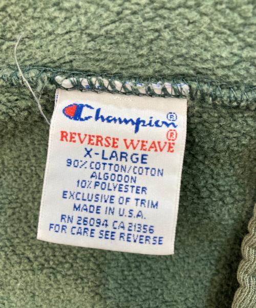 Champion REVERSE WEAVE（チャンピオン リバース ウィーブ）Champion REVERSE WEAVE (チャンピオン リバース ウィーブ) スウェットパンツ グリーン サイズ:XLの古着・服飾アイテム