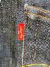 中古・古着 LEVI'S (リーバイス) 701復刻 デニムパンツ インディゴ サイズ:27：5000円