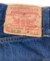 LEVI'S VINTAGE CLOTHINGの古着・服飾アイテム：8000円