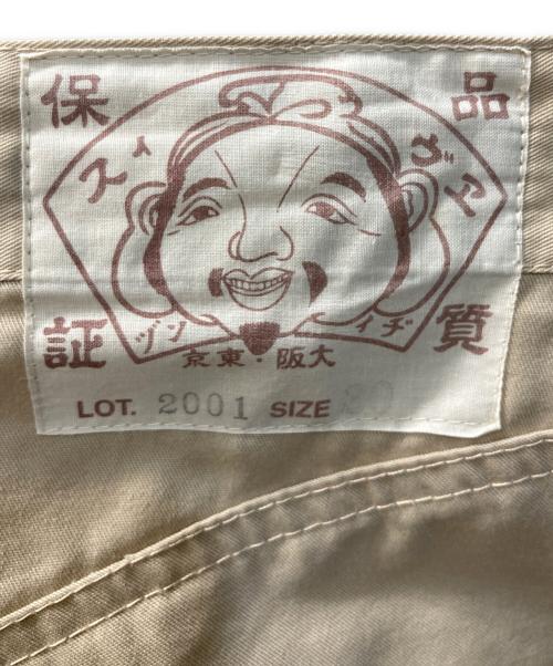 EVISU（エヴィス）EVISU (エヴィス) ハーフパンツ ベージュ サイズ:SIZE 76cm (W30)の古着・服飾アイテム