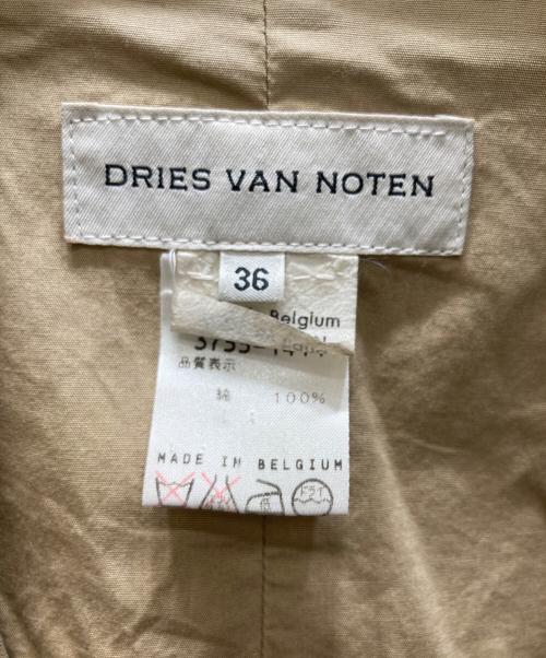 DRIES VAN NOTEN（ドリスヴァンノッテン）DRIES VAN NOTEN (ドリスヴァンノッテン) コットン2Bジャケット ベージュ サイズ:36の古着・服飾アイテム