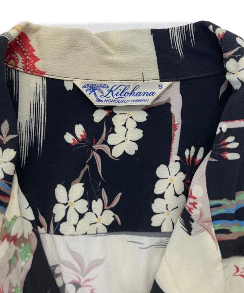 Sun Surf（サンサーフ）Sun Surf (サンサーフ) アロハシャツ ブラック サイズ:SIZE Sの古着・服飾アイテム