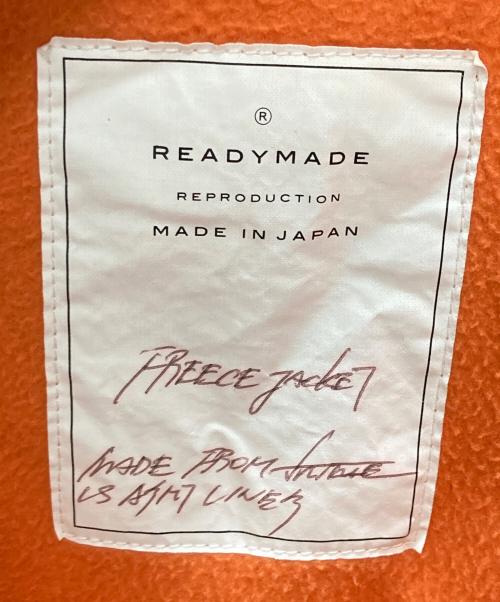 READYMADE（レディメイド）READYMADE (レディメイド) 再構築 フリースジャケット オレンジ×カーキ サイズ:SIZE 2の古着・服飾アイテム