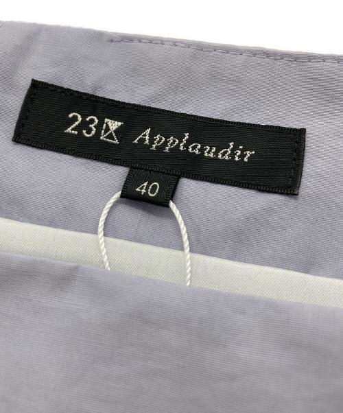 23区（ニジュウサンク）23区 (ニジュウサンク) APPLAUDIR スクエアネックタフタ ドレス ブルー サイズ:40 未使用品の古着・服飾アイテム