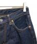 LEVI'Sの古着・服飾アイテム：7000円