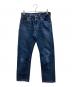 SUGAR CANE（シュガーケーン）の古着「14.25oz. DENIM “2021 MODEL” (SLIM TAPERED)」｜インディゴ