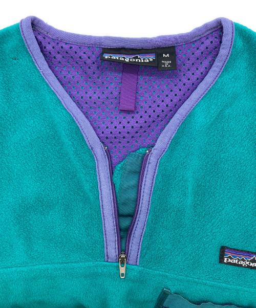 Patagonia（パタゴニア）Patagonia (パタゴニア) El Capilene Pullover エル キャプリーン プルオーバー グリーン サイズ:Mの古着・服飾アイテム