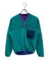 Patagonia（パタゴニア）の古着「El Capilene Pullover エル キャプリーン プルオーバー」｜グリーン