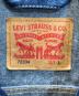LEVI'Sの古着・服飾アイテム：8000円